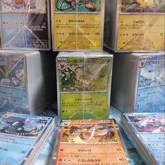 ポケモンカード まとめ売り