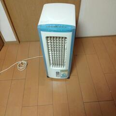 決まりました　冷風機　あげます