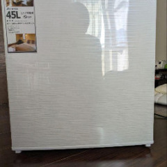 Abitelax 45L 1ドア冷蔵庫　超美品　宮城県　名取市　...