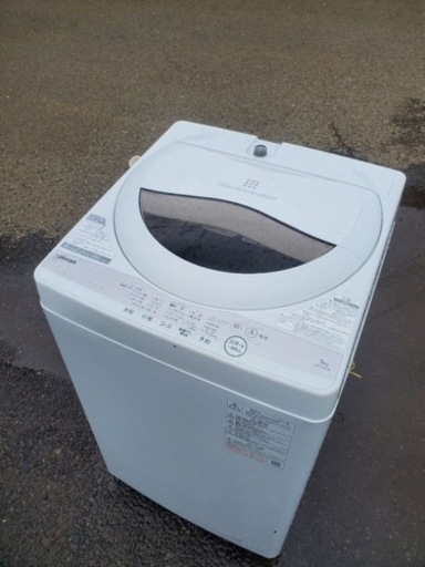 ⭐️TOSHIBA電気洗濯機⭐️ ⭐️AW-5G9⭐️