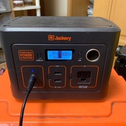 ジャクリー240 ポータブル電源