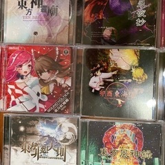 ⑫CD福袋