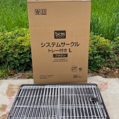 ◎お値下げしました‼️ 【断捨離中】 早い者勝ち‼️ DCM システムサークル トレー付 ワイドサイズ STS-1200DC 取説・紙箱付  IRIS OHYAMA アイリスオーヤマ ペット用品 犬 猫 ケージ の画像