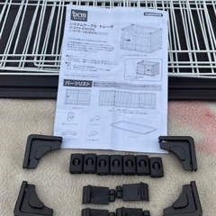 ◎お値下げしました‼️ 【断捨離中】 早い者勝ち‼️ DCM システムサークル トレー付 ワイドサイズ STS-1200DC 取説・紙箱付  IRIS OHYAMA アイリスオーヤマ ペット用品 犬 猫 ケージ の画像