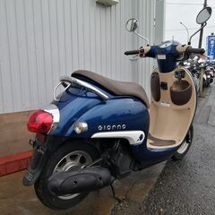 HONDA ジョルノ　青の画像