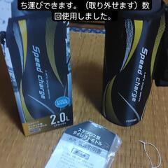 スポーツ フィットネス、トレーニング