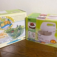 野菜水切り &  ハンドミキサー