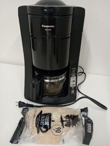 PanasonicコーヒーメーカーNC-A56　完全動作品