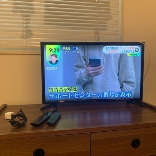 【引越し急ぎ】中古テレビ\u0026Amazon Fire stick TV付き