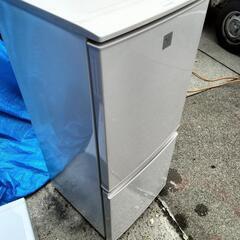 三点セット『近郊配達設置無料』