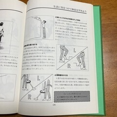 本/CD/DVD 文芸の画像