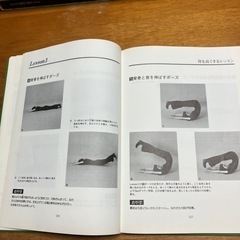 本/CD/DVD 文芸の画像