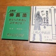 本/CD/DVD 文芸の画像