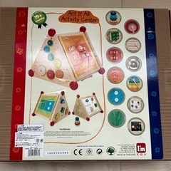 木製知育玩具 アクティビティセンターの画像