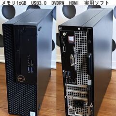 快適・i7-7700/16GB/512G+1TB/HDMI/Wi...