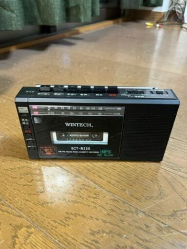 WINTECH　ＳＣＴ－Ｒ２２５　２０１７年製　動作良好