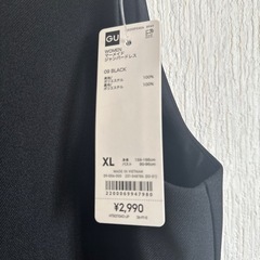 新品マーメイドジャンパードレスの画像