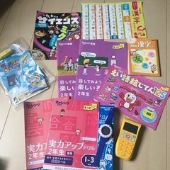 決まりました！子供用品 マタニティ用品