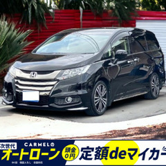 ☆ご成約☆ 安心の１年保証付き　距離無制限！中古車販売 カーメル...