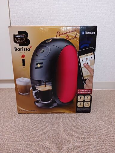 交渉中〈未使用品〉ネスカフェGoldblendバリスタ hpm9635