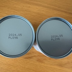 明治ほほえみ　らくらくミルク　2缶の画像