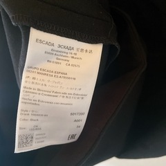 ESCADA エスカーダ ボレロ付きワンピース 34の画像