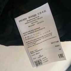 ESCADA エスカーダ ボレロ付きワンピース 34の画像
