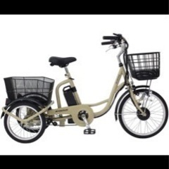 新品 自転車 折りたたみ自転車