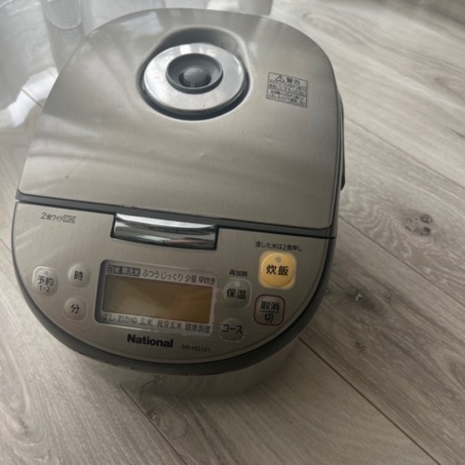 家電 キッチン家電 炊飯器