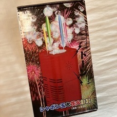 　シャボン玉と花火DX　おもちゃ の画像