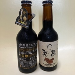 宮崎ひでじビール　栗黒