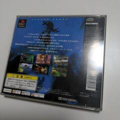 PS クロノ・クロス　ソフトの画像