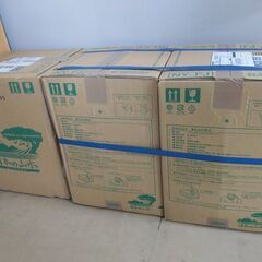 【最終値下！！】ウォーターサーバー用の天然水12Ｌ×2