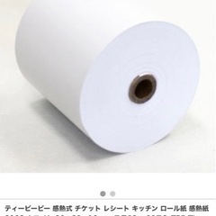 パソコン 周辺機器の画像
