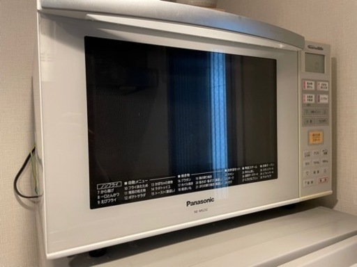家電 キッチン家電 オーブンレンジ