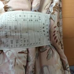 敷布団の画像