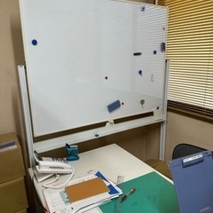 ホワイトボード