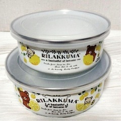 新品未使用　リラックマ ふた付きホーロー容器 ２個セットの画像