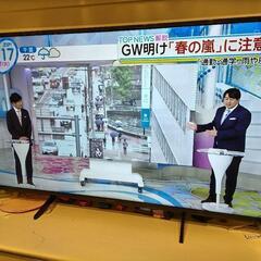 家電 テレビ 液晶テレビ49インチ21年製
