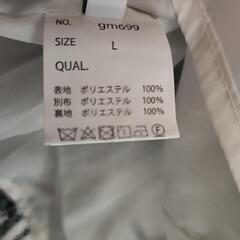  スカートL♡プロフィール必見の画像