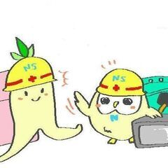 お仕事相談会