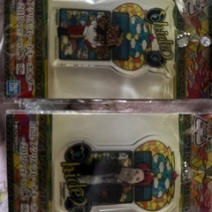 キーホルダーの画像
