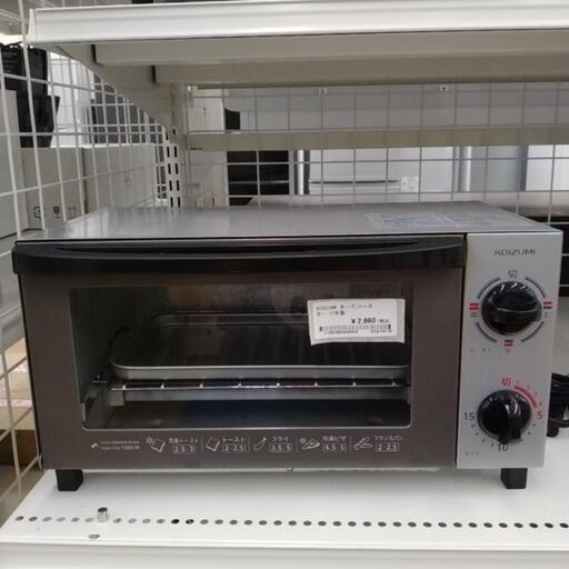 KOIZUMI オーブントースター 17年製                  TJ4920