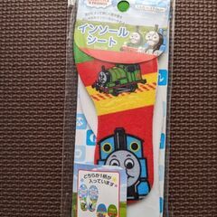 【未開封】インソール　トーマス　赤黄