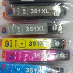 キャノンインクカートリッジ　351XL　セット6本　Ayuzak
