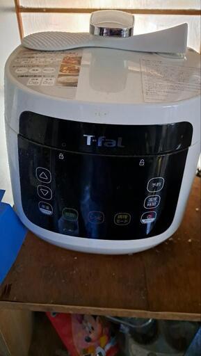 家電 キッチン家電 電磁調理器