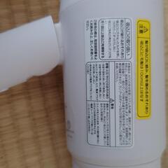 受付終了【動作確認済】ドライヤーの画像