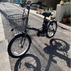 電動自転車 Panasonic  20インチ