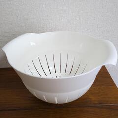 イケア　水切りボウル