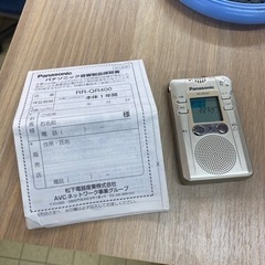 ICレコーダー RR-QR400 Panasonic パナソニック